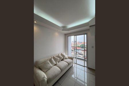 Apartamento para alugar com 59m², 2 quartos e 1 vagaSala