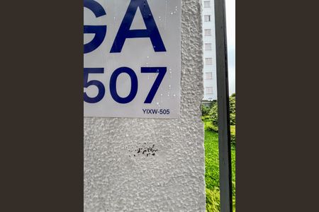 Apartamento para alugar com 59m², 2 quartos e 1 vagaCodigo da Placa