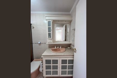 Apartamento para alugar com 59m², 2 quartos e 1 vagaBanheiro