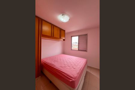 Apartamento para alugar com 59m², 2 quartos e 1 vagaQuarto  1