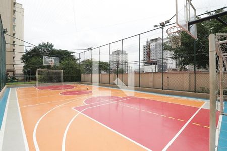 Apartamento à venda com 78m², 2 quartos e 1 vaga Apartamento à venda com 78m², 2 quartos e 1 vagaQuadra