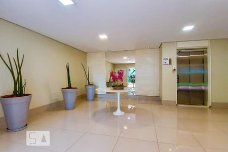 Apartamento à venda com 78m², 2 quartos e 1 vaga Apartamento à venda com 78m², 2 quartos e 1 vagaHall