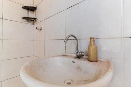 Banheiro de apartamento para alugar com 1 quarto, 39m² em Campos Elíseos, São Paulo