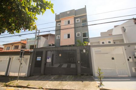 Apartamento à venda com 76m², 3 quartos e 1 vaga Apartamento à venda com 76m², 3 quartos e 1 vagaFachada