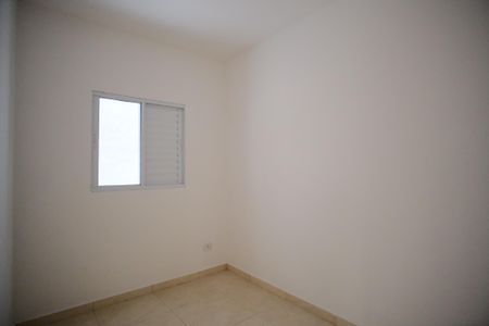 Apartamento à venda com 40m², 2 quartos e sem vagaQuarto 1