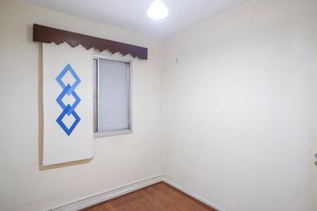 Apartamento para alugar com 143m², 4 quartos e 2 vagasQuarto 1