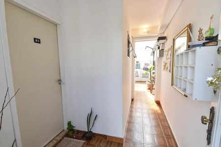 Studio à venda com 320m², 12 quartos e 2 vagasÁrea externa