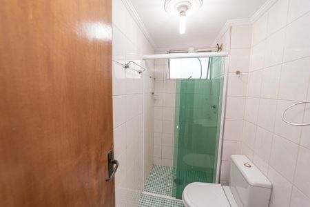 Apartamento à venda com 62m², 2 quartos e 1 vaga Apartamento à venda com 62m², 2 quartos e 1 vagaBanheiro