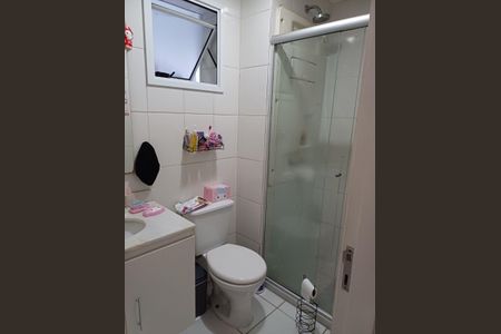 Apartamento à venda com 2 quartos, 58m² em Vila Lucinda, Santo André