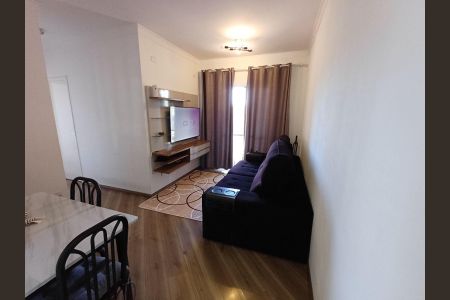 Apartamento à venda com 2 quartos, 58m² em Vila Lucinda, Santo André