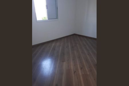 Apartamento à venda com 2 quartos, 58m² em Vila Lucinda, Santo André