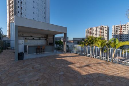 Apartamento para alugar com 50m², 2 quartos e 1 vagaÁrea comum - Churrasqueira