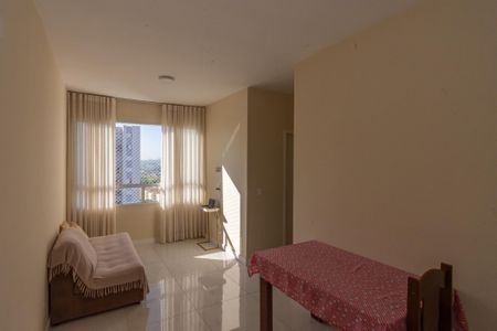 Apartamento para alugar com 50m², 2 quartos e 1 vagaSala de Estar/Jantar 