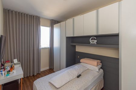Quarto 2 de apartamento para alugar com 2 quartos, 50m² em Jardim Nova Hortolandia, Hortolândia