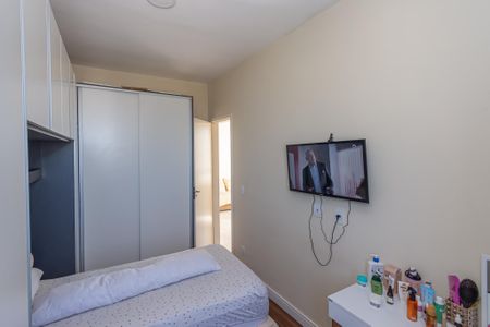Apartamento para alugar com 50m², 2 quartos e 1 vagaQuarto 2