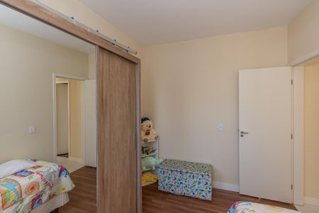 Quarto 1 de apartamento para alugar com 2 quartos, 50m² em Jardim Nova Hortolandia, Hortolândia