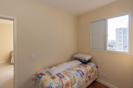 Quarto 1 de apartamento para alugar com 2 quartos, 50m² em Jardim Nova Hortolandia, Hortolândia
