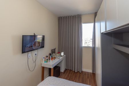 Quarto 2 de apartamento para alugar com 2 quartos, 50m² em Jardim Nova Hortolandia, Hortolândia