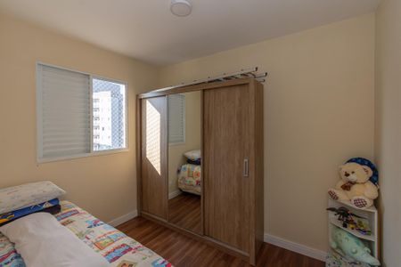 Quarto 1 de apartamento para alugar com 2 quartos, 50m² em Jardim Nova Hortolandia, Hortolândia