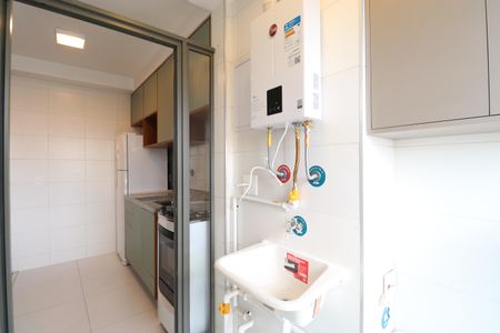 Apartamento para alugar com 47m², 2 quartos e 1 vagaCozinha e Área de Serviço