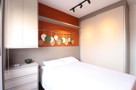 Apartamento para alugar com 47m², 2 quartos e 1 vagaQuarto 2