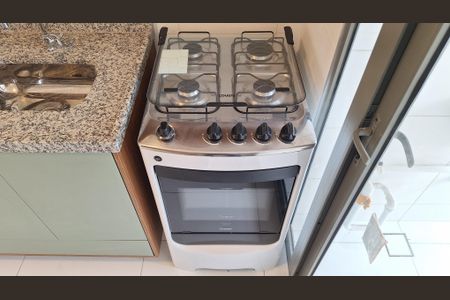 Apartamento para alugar com 47m², 2 quartos e 1 vaga Apartamento para alugar com 47m², 2 quartos e 1 vagaDetalhe