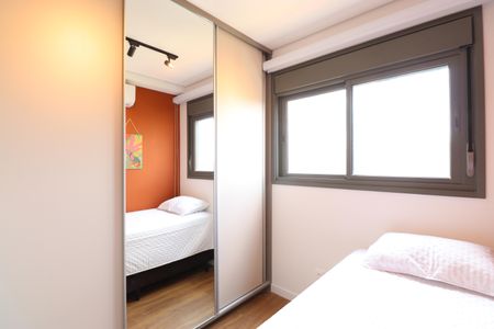 Apartamento para alugar com 47m², 2 quartos e 1 vagaQuarto 1