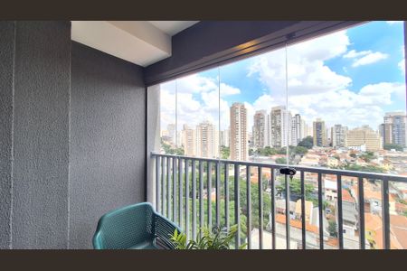 Apartamento para alugar com 47m², 2 quartos e 1 vaga Apartamento para alugar com 47m², 2 quartos e 1 vagaVaranda
