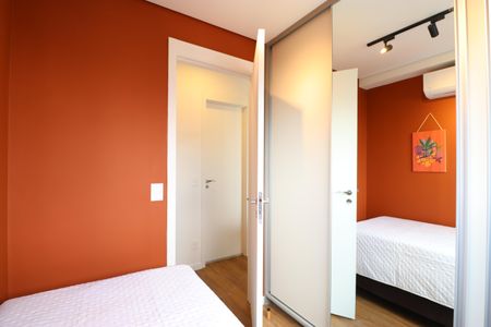 Apartamento para alugar com 47m², 2 quartos e 1 vagaQuarto 1