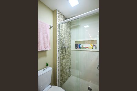 Apartamento à venda com 47m², 1 quarto e 1 vagaBanheiro