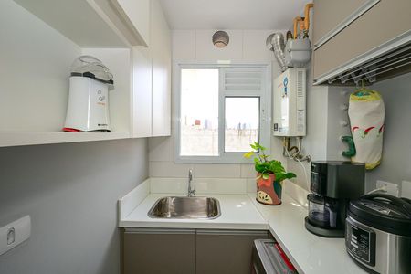 Apartamento à venda com 47m², 1 quarto e 1 vagaÁrea de Serviço 