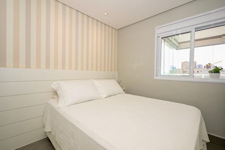 Apartamento à venda com 47m², 1 quarto e 1 vagaQuarto