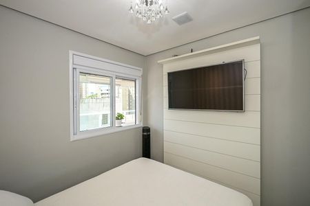 Apartamento à venda com 47m², 1 quarto e 1 vagaQuarto