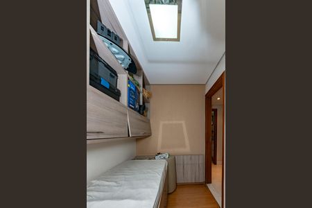 Apartamento à venda com 200m², 4 quartos e 3 vagasEscritório