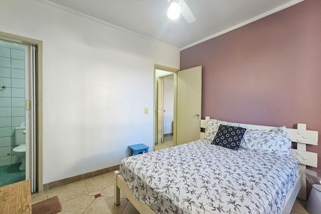 Apartamento para alugar com 72m², 2 quartos e 1 vaga Apartamento para alugar com 72m², 2 quartos e 1 vagaSuíte