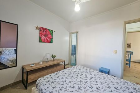 Apartamento para alugar com 72m², 2 quartos e 1 vaga Apartamento para alugar com 72m², 2 quartos e 1 vagaSuíte