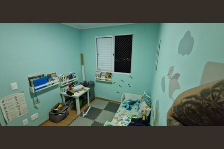 Quarto de apartamento para alugar com 2 quartos, 43m² em Cidade São Mateus, São Paulo