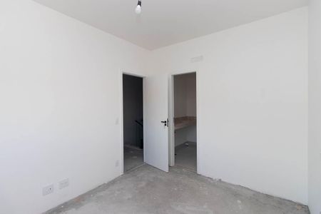 Casa à venda com 300m², 4 quartos e 4 vagasQuarto Suíte Americana 1