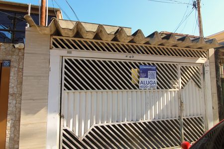 Casa para alugar com 50m², 1 quarto e sem vaga Casa para alugar com 50m², 1 quarto e sem vagaFachada