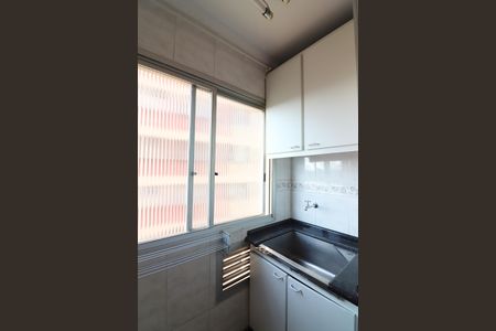 Apartamento à venda com 70m², 2 quartos e 1 vagaÁrea de Serviço