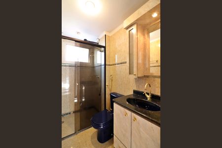 Apartamento à venda com 70m², 2 quartos e 1 vagaBanheiro Social