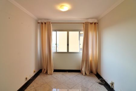 Apartamento à venda com 70m², 2 quartos e 1 vagaSala 