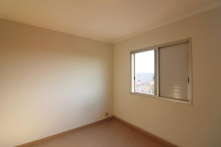 Apartamento à venda com 70m², 2 quartos e 1 vagaQuarto 2