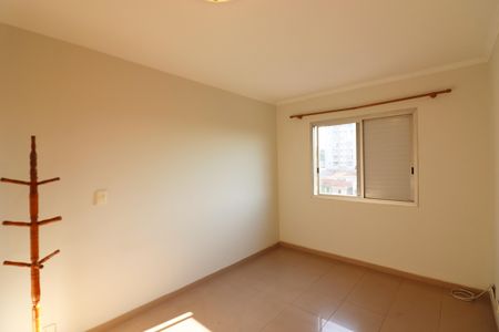 Apartamento à venda com 70m², 2 quartos e 1 vagaQuarto 1