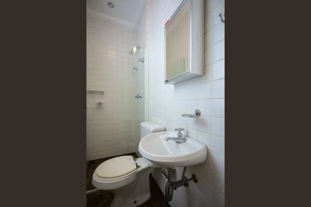 Apartamento para alugar com 370m², 4 quartos e 6 vagasBanheiro de Serviço