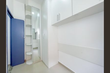 Apartamento para alugar com 50m², 2 quartos e 1 vagaQuarto 2