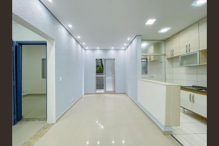 Apartamento para alugar com 50m², 2 quartos e 1 vagaSala
