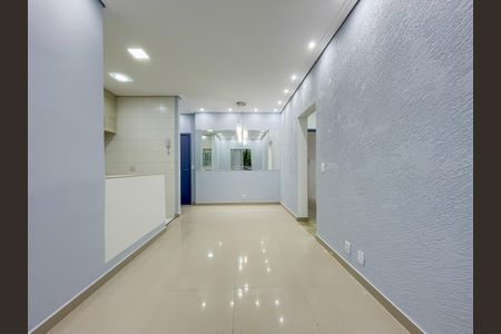 Apartamento para alugar com 50m², 2 quartos e 1 vagaSala