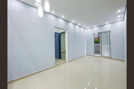 Apartamento para alugar com 50m², 2 quartos e 1 vagaSala