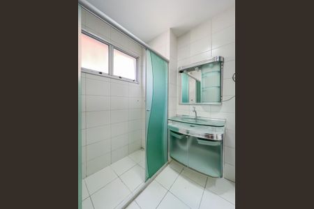 Apartamento para alugar com 50m², 2 quartos e 1 vagaBanheiro